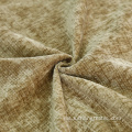 Fabrik Velor Fabrik Upholstery Untuk Sofa Perabot
